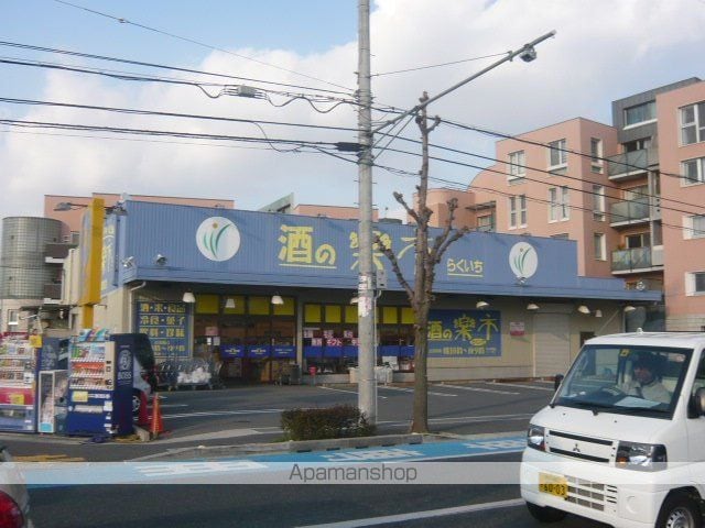 ライオネス富松の周辺写真