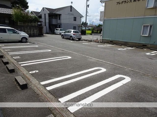 フレグランス和幸Bのその他写真