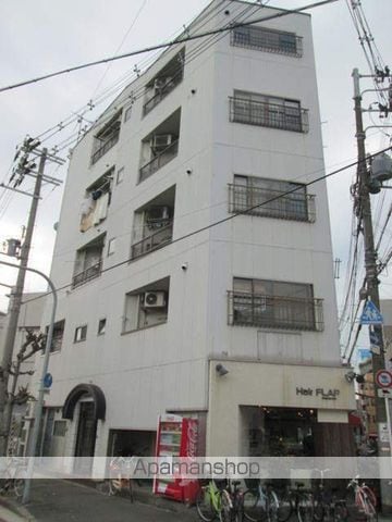 第2共栄マンションの外観写真