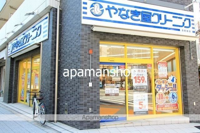 クレストコートUTUBOKOUEN ザ・クラスの周辺写真