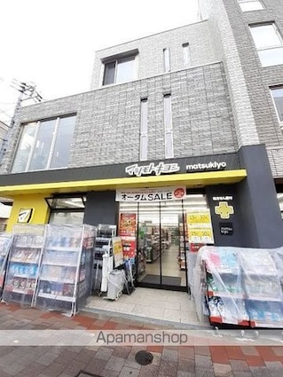 シエラ　クレスト[1LDK/43.78m2]の周辺6