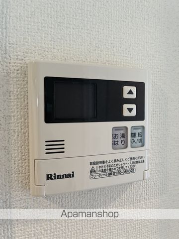 エスリード新福島の内装写真