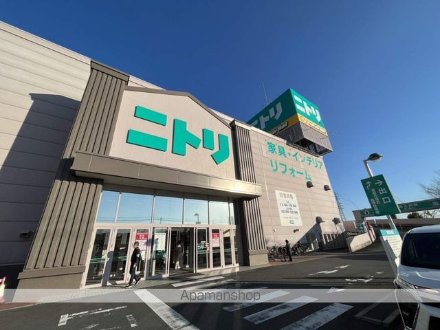 グレイスヴィラ 参番館の周辺写真