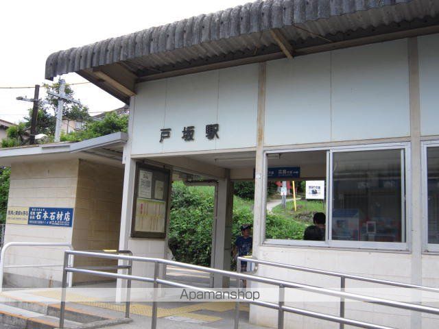 芸備線 戸坂駅 徒歩5分 2階建 築49年の周辺写真