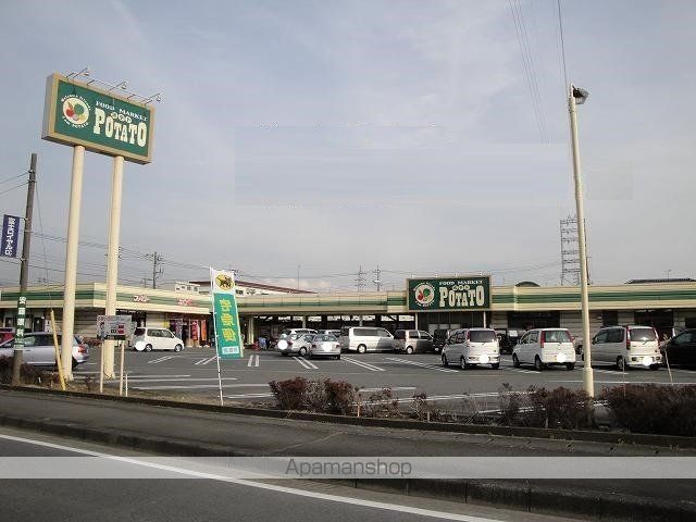 コーポエイト・ペトゥルの周辺写真