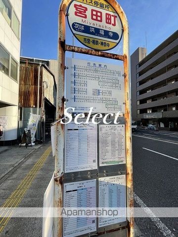 Nー47の周辺写真