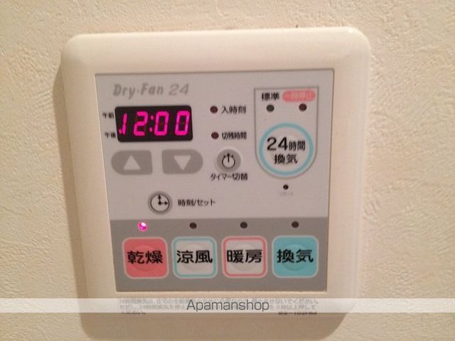 スカイビュー宝泉の内装写真