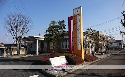 群馬県太田市飯塚町[2LDK/54.48m2]の周辺2