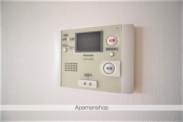 ハアラン御南の内装写真