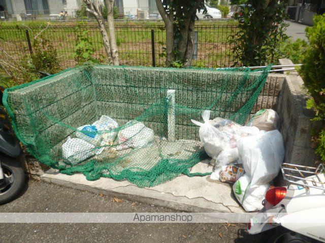 エクレール相原 Aのその他写真