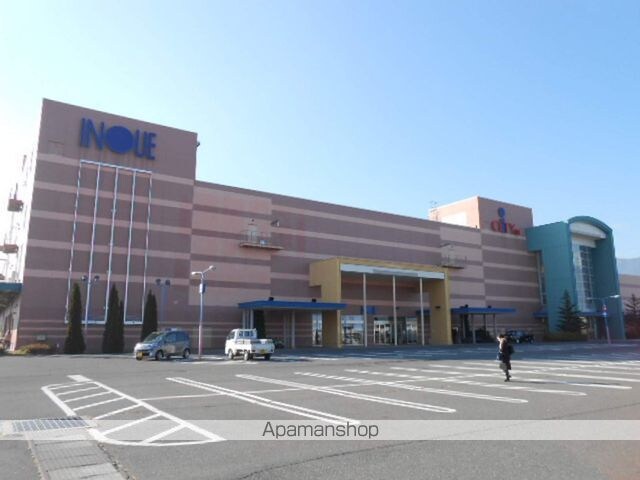 コンチェルトＭ[1R/29.7m2]の周辺3