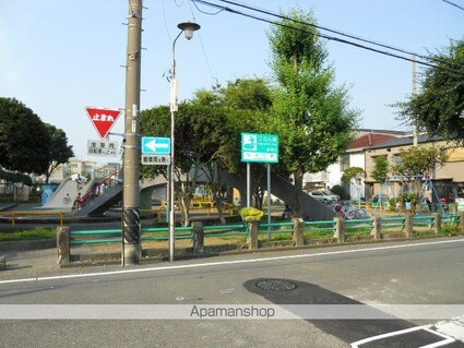 柴田ハイツ[1K/23.14m2]の周辺2