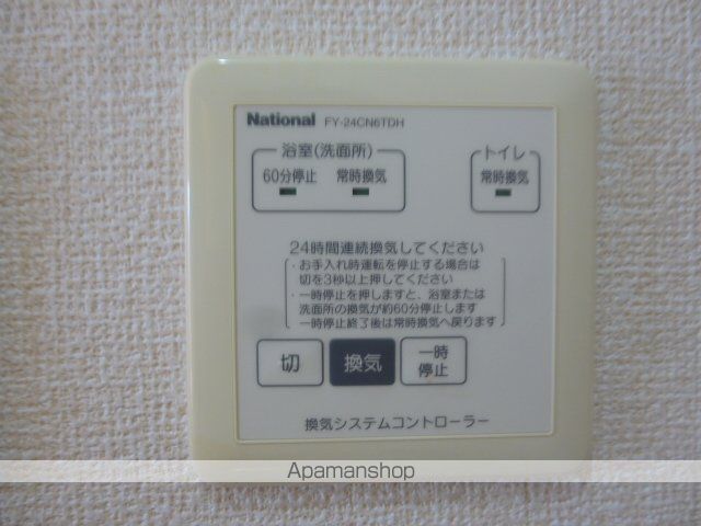 セジュール将軍野東 Bの内装写真