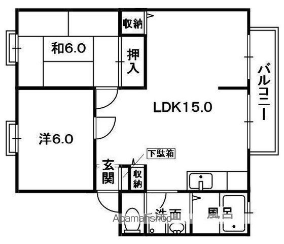 ハイツスターの間取り写真