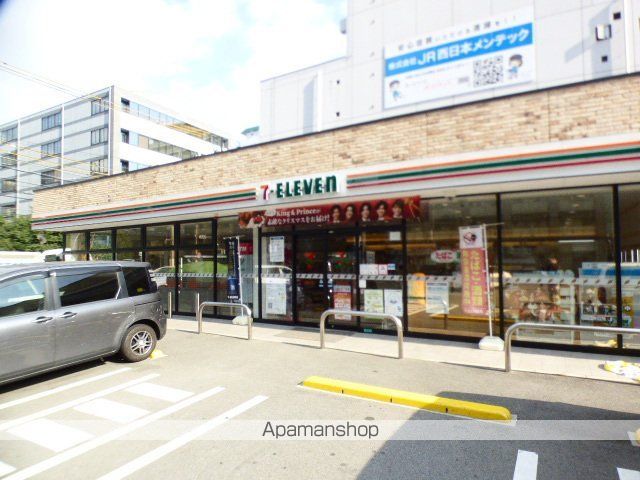 URBAN GRANDE SHIN−OSAKAの周辺写真