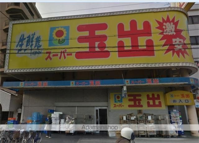 ルーセント菅原の周辺写真