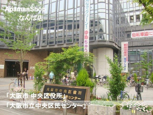 グラン心斎橋イーストの内装写真