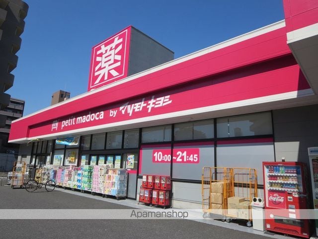 レジデンス葛西の周辺写真