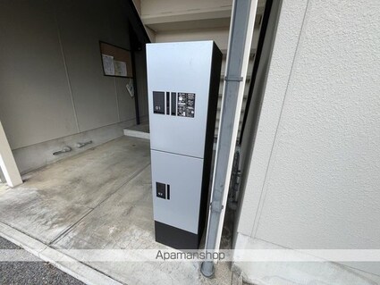 サンハイツ清水[2DK/47.28m2]の共用部1