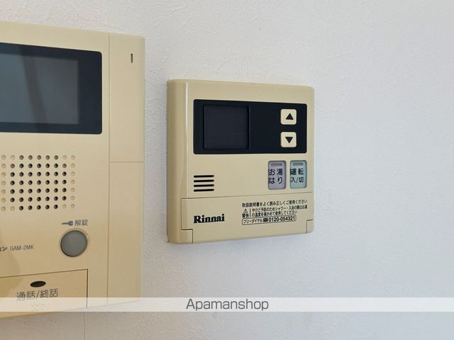 ルーセントのその他写真