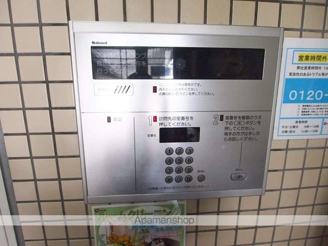 ハウスJUNのその他写真
