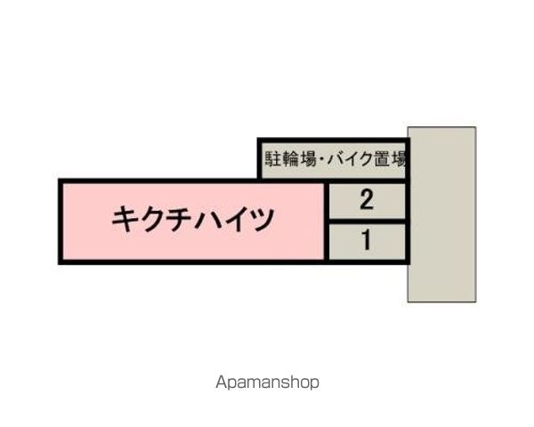 キクチハイツのその他写真