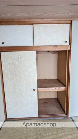 サンコーポ白亜の内装写真