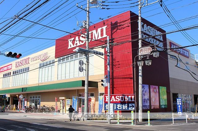 二和壱番館の周辺写真