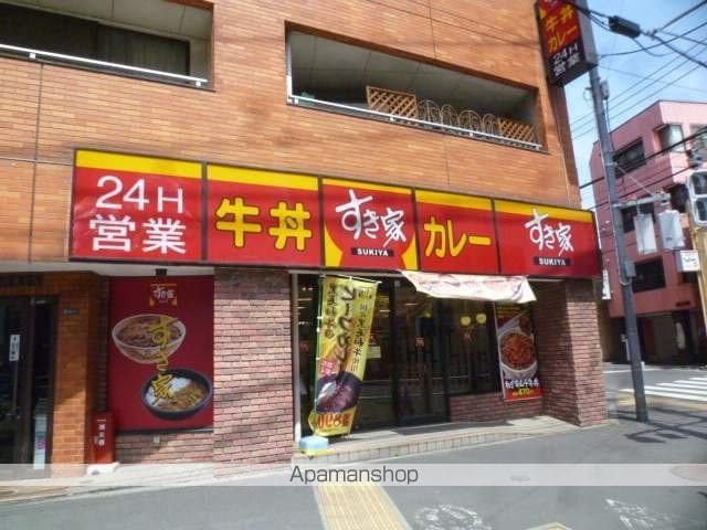 クレイノフェリーチェの周辺写真