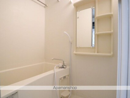 プレサンス泉アーバンゲート[1R/20.16m2]のバス