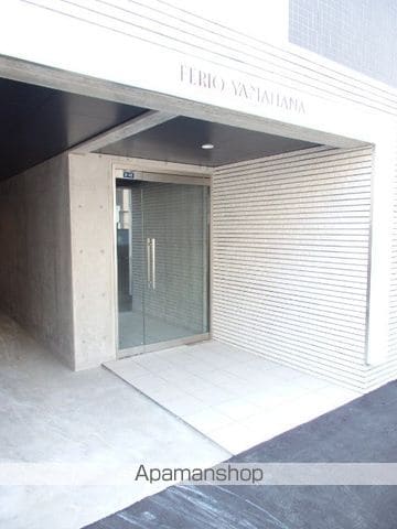 FERIO山鼻のその他写真