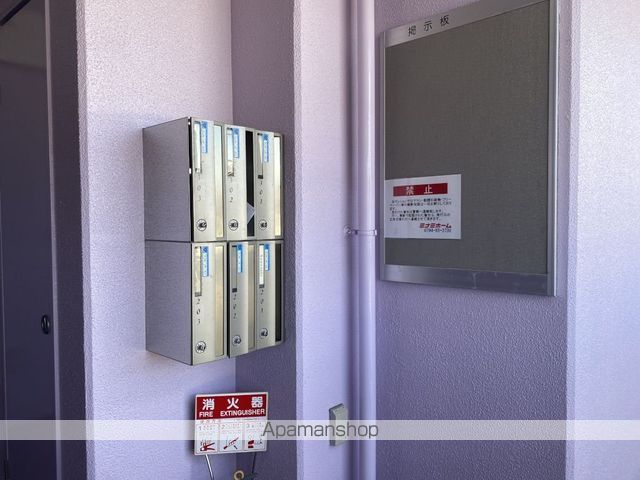 ハイメゾンヴェルデの外観写真