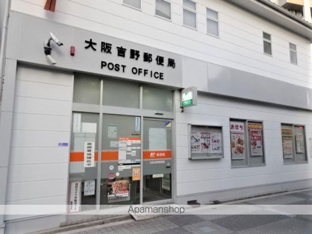 エステムコート大阪福島IIレイヤーの周辺写真