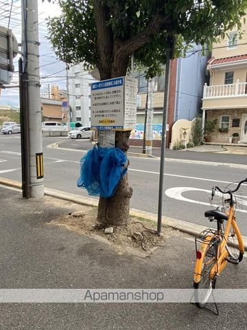 藤塚コーポラス704号のその他写真