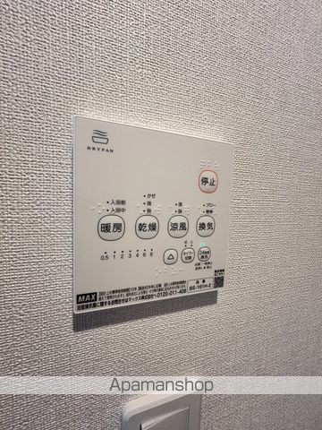 RIVIERE 手稲 AVANCEの内装写真