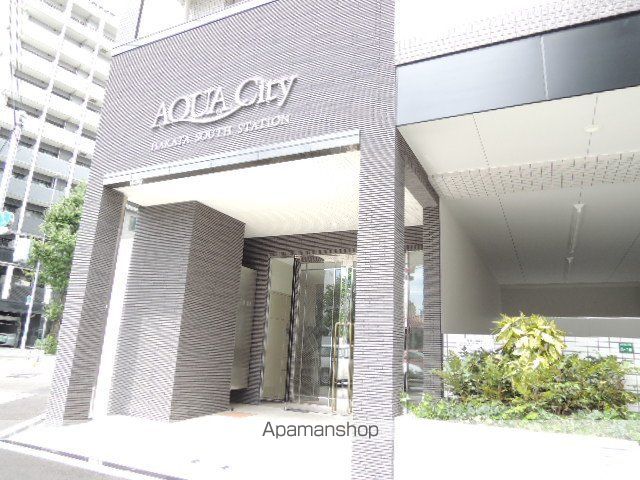 アクアシティ博多サウスステーションのその他写真