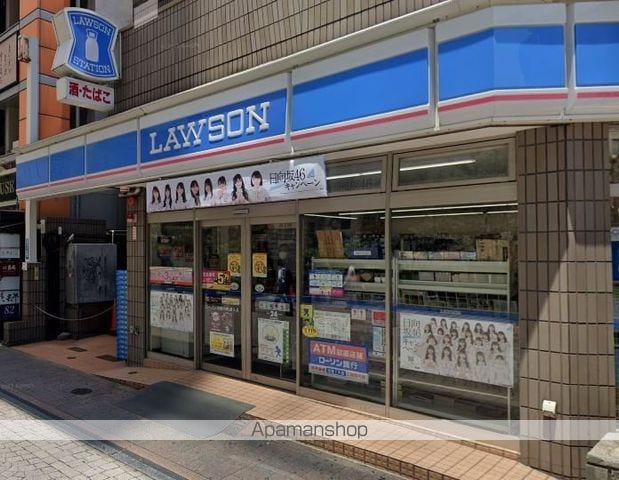 ブルーアース品川の周辺写真