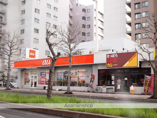 INABA AP IIの周辺写真