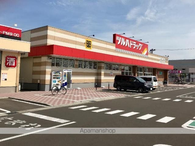 フィールド ストーンの周辺写真
