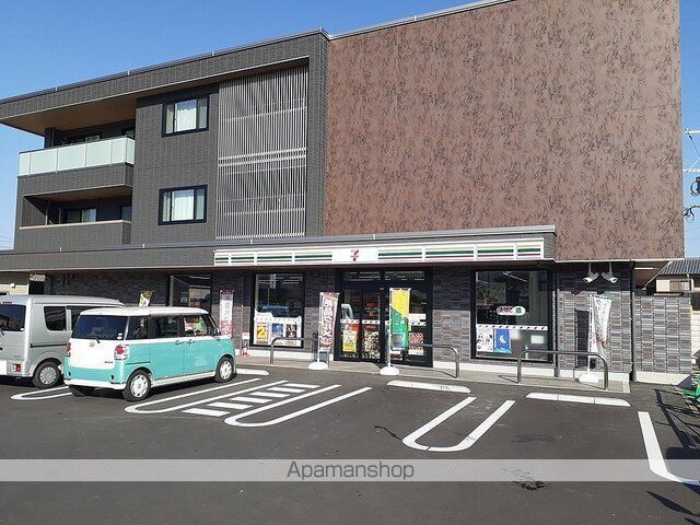 ビッグベア Aの周辺写真