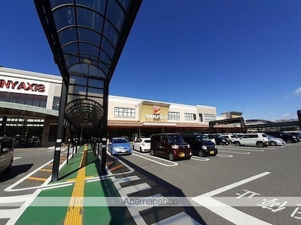 ベル・ソレイユ[2DK/45.82m2]の周辺4