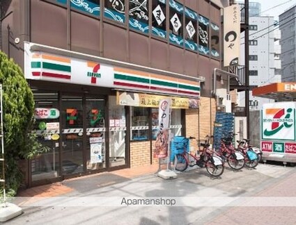 ラクラス田町[1R/31.6m2]の周辺6