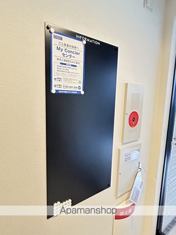 COMFORTMAISON浦和元町の内装写真
