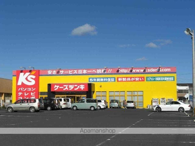 ふらわガーデン・波崎Aの周辺写真