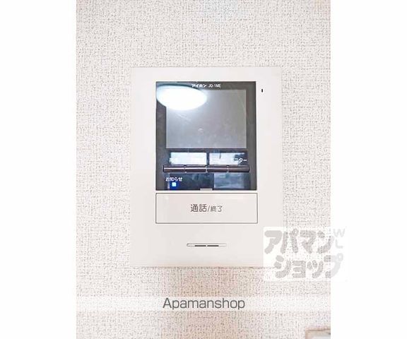 アマルフィ伏見桃山の内装写真