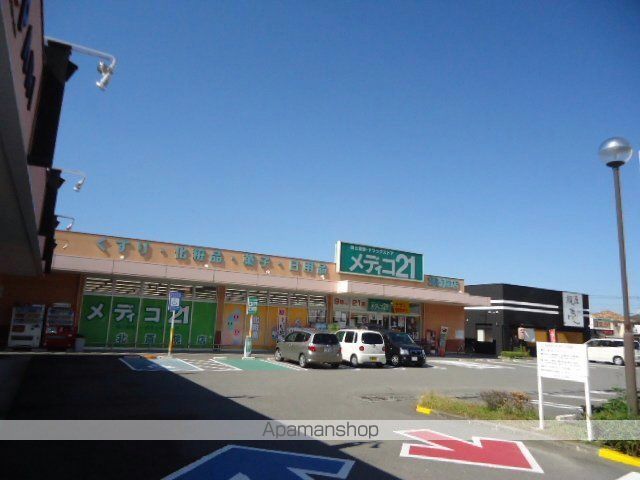 ファスタージュIIIの周辺写真