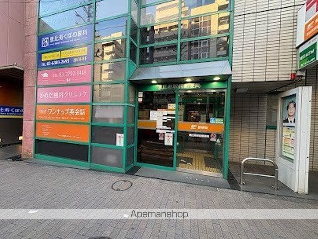 ポプラハウスの周辺写真