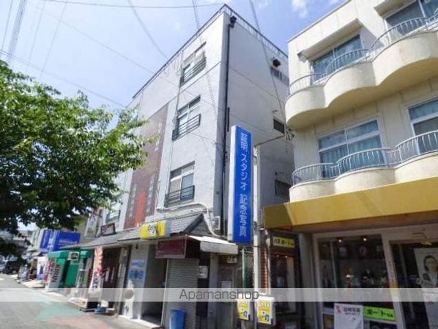 田代マンションの外観写真