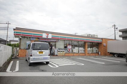 アミクール日野[1LDK/45.59m2]の周辺3