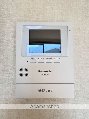 アメニックス福山 10番館の内装写真